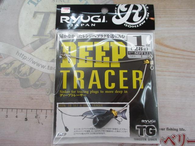 商品詳細 商品詳細｜＠ベリーネット 日本最大新品中古釣具WEBショップ