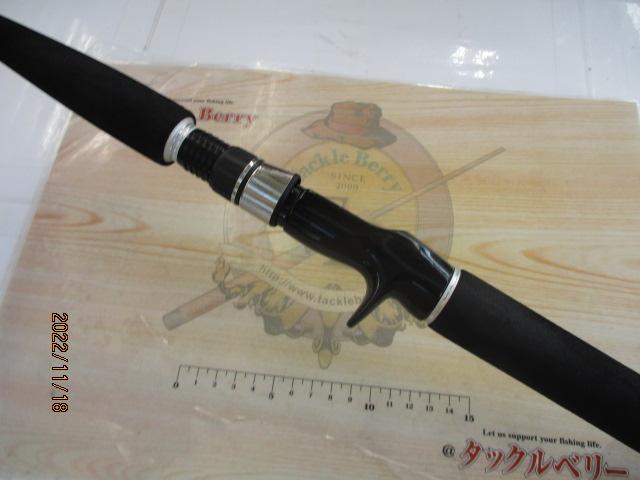 ソルティガコースタルSG 58B-2/3｜二手釣具貝利網