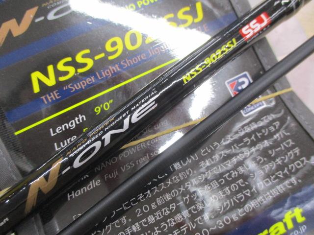 N-ONE NSS-902SSJ｜二手釣具貝利網