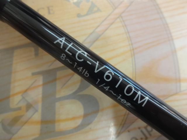 アルカンセALC-V610M｜二手釣具貝利網